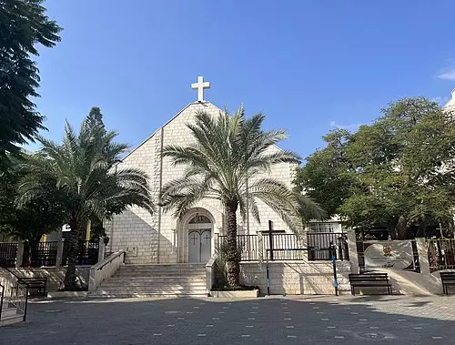 Igreja Cat&oacute;lica Em Gaza